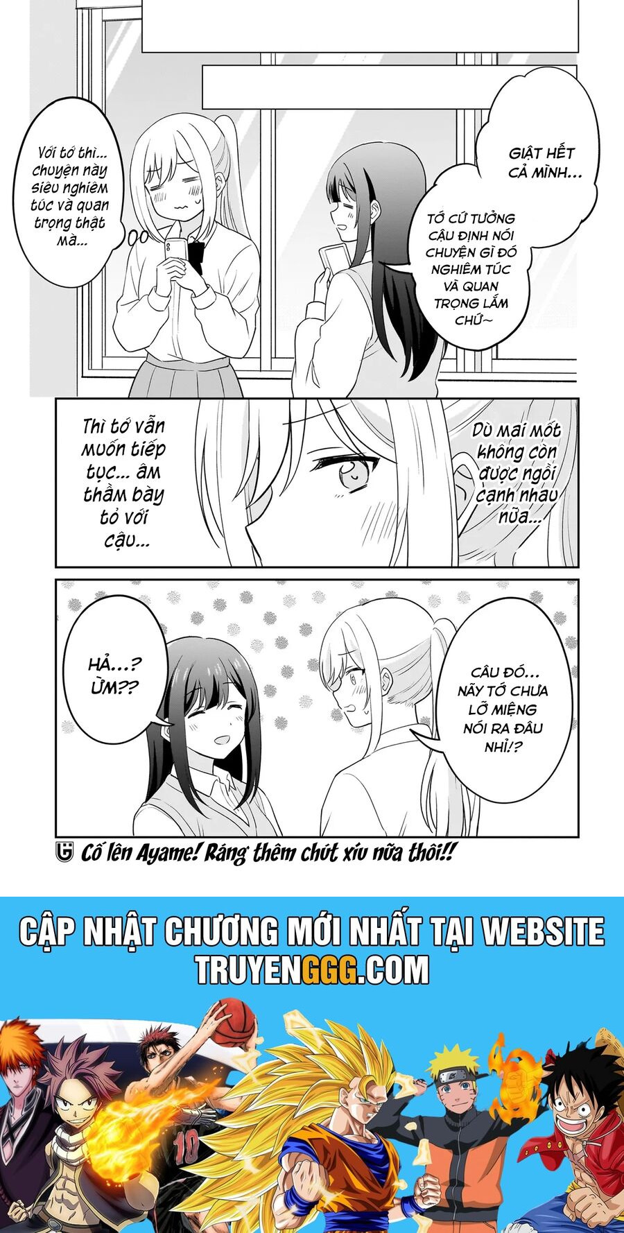 Shy Na Ano Ko Ni Natsukaretai Chapter 10 - Trang 2