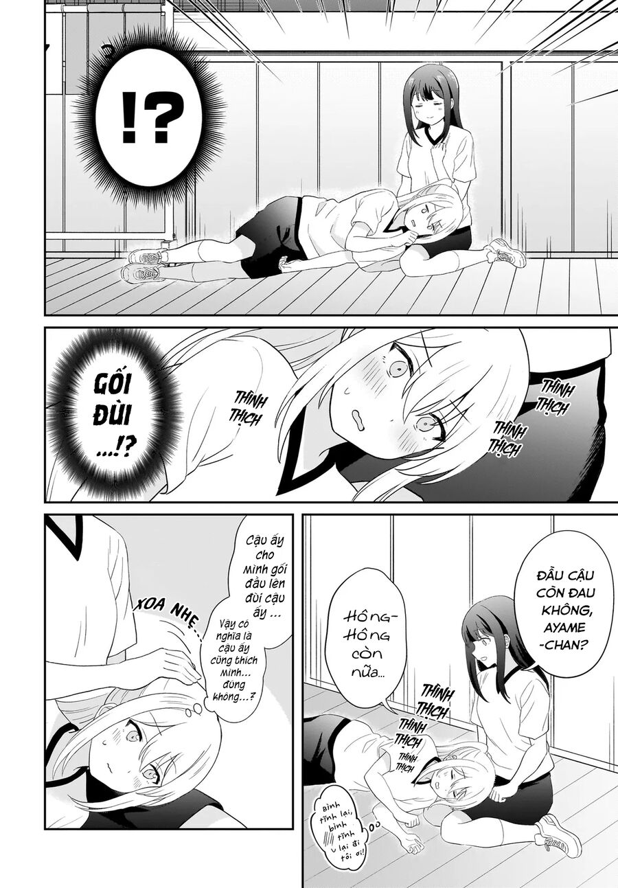 Shy Na Ano Ko Ni Natsukaretai Chapter 10 - Trang 2
