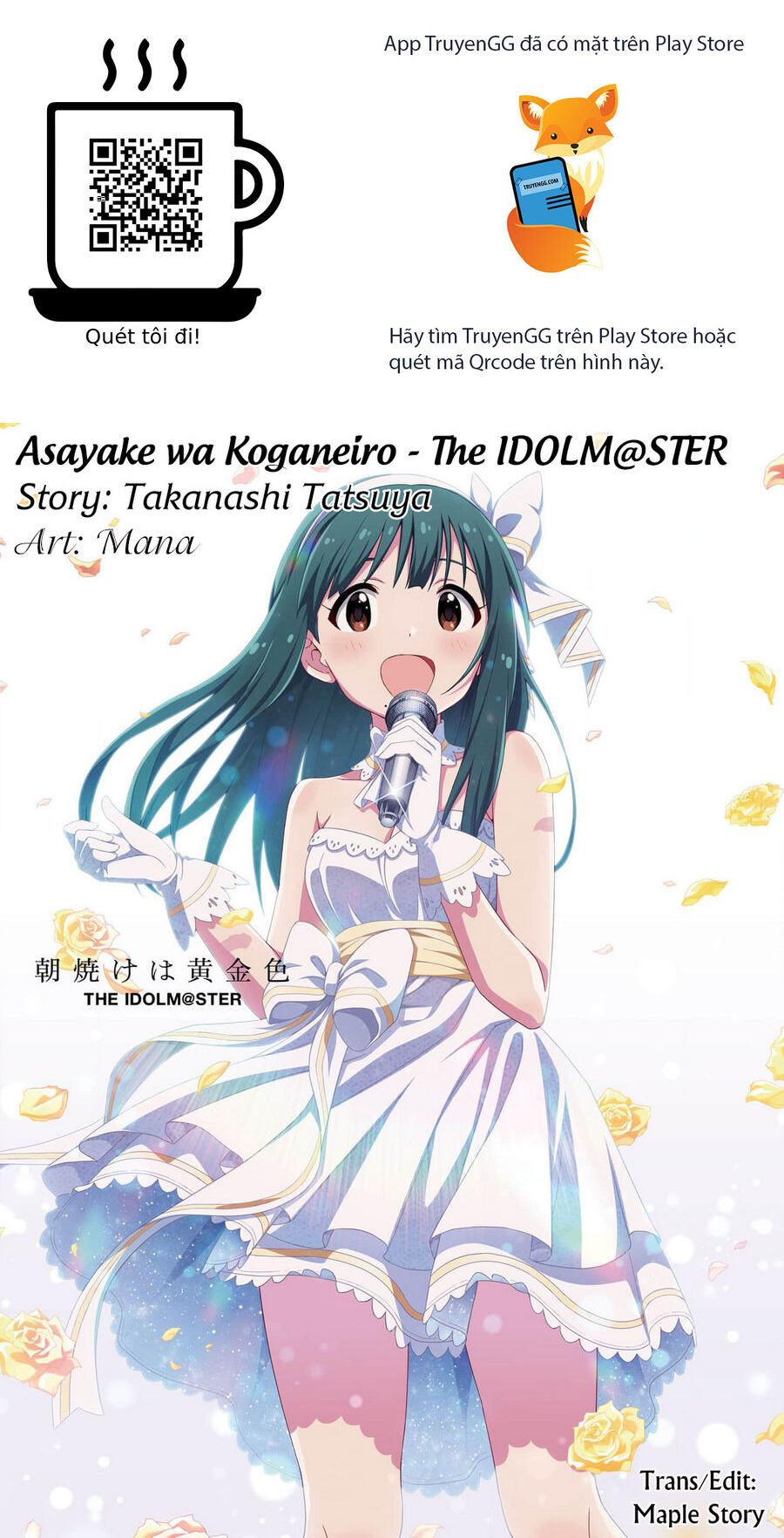 Morning Glow Is Golden: The Idolm@Ster Chapter 27 - Trang 2