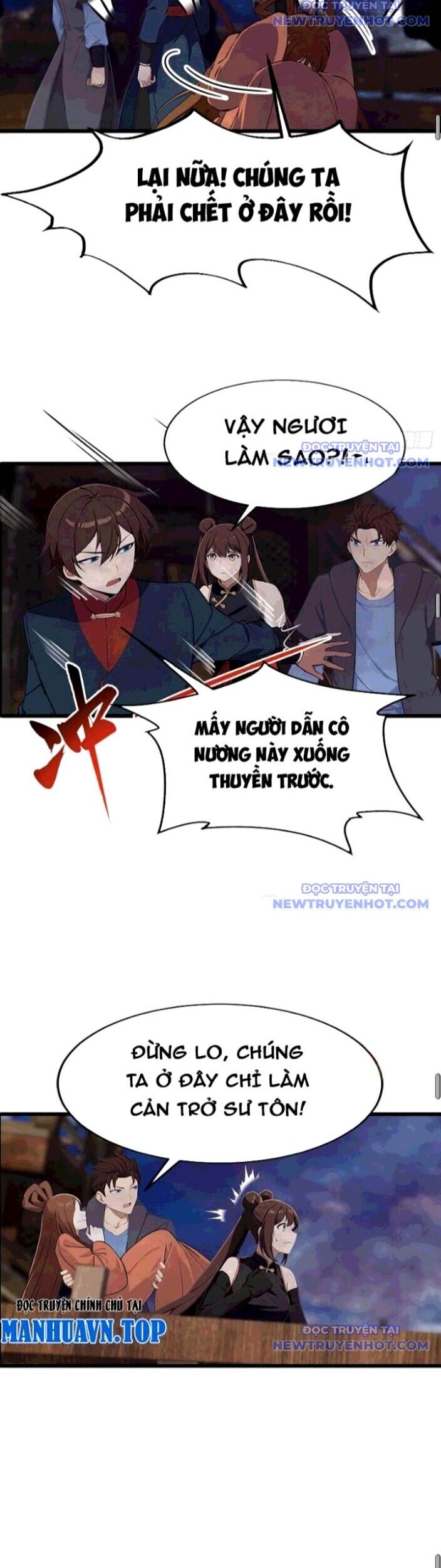 Tu Tiên Trở Về Tại Vườn Trường - Season 2 Chapter 148 - Trang 2