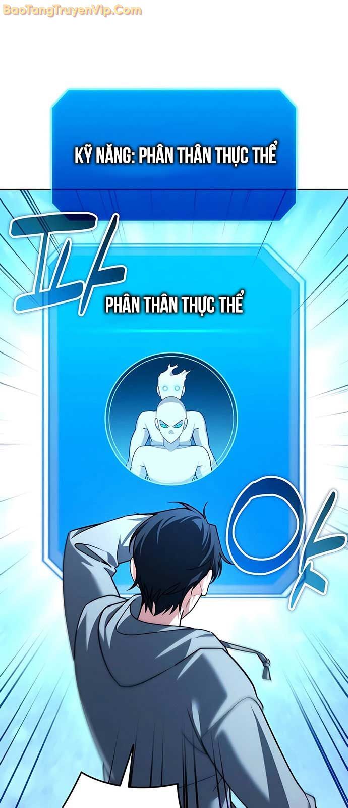 Bản Ngã Thay Đổi Chapter 39 - Trang 2
