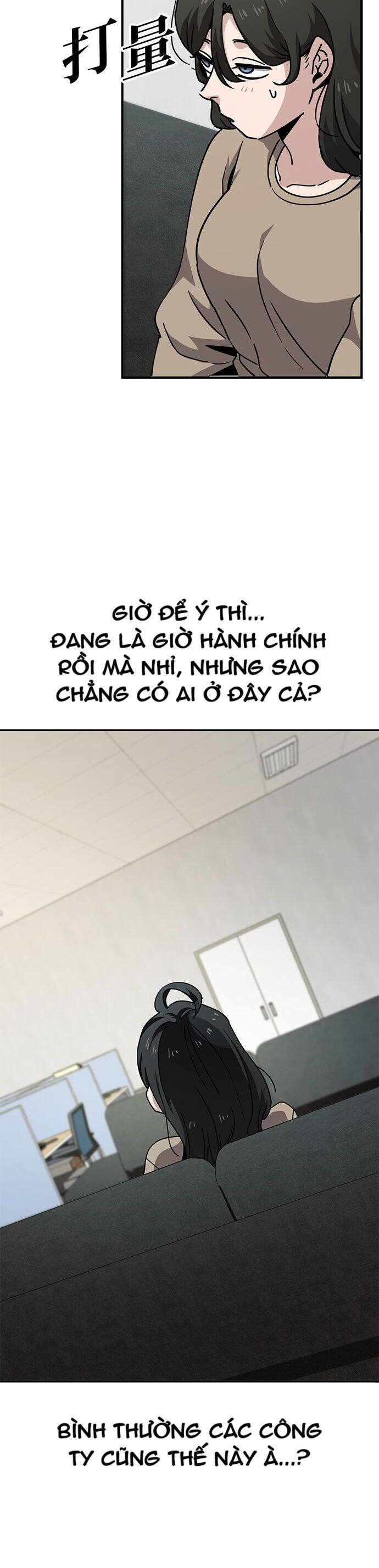 Unemployed Gye Baeksun Chapter 9 - Trang 2
