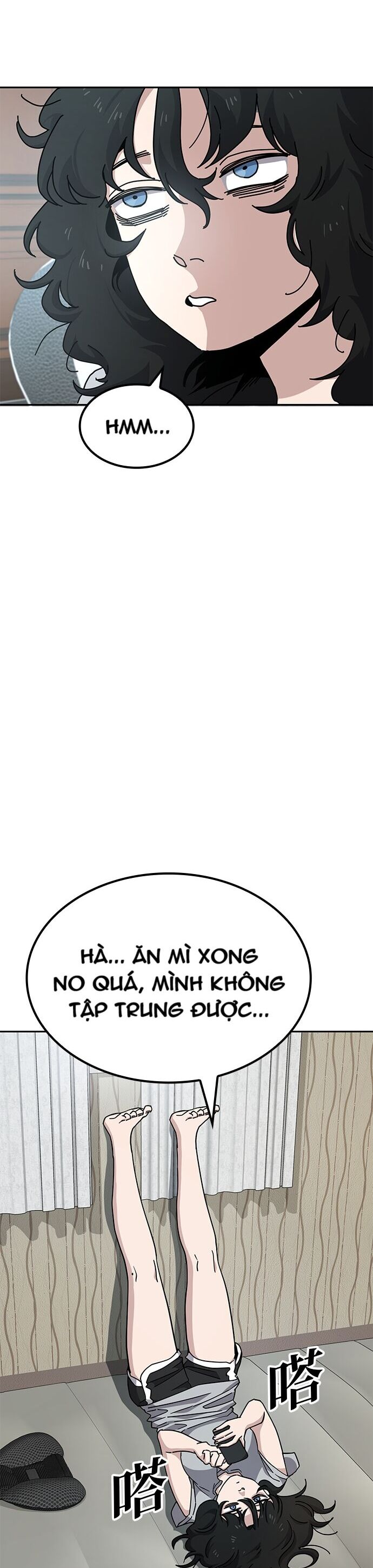 Unemployed Gye Baeksun Chapter 9 - Trang 2