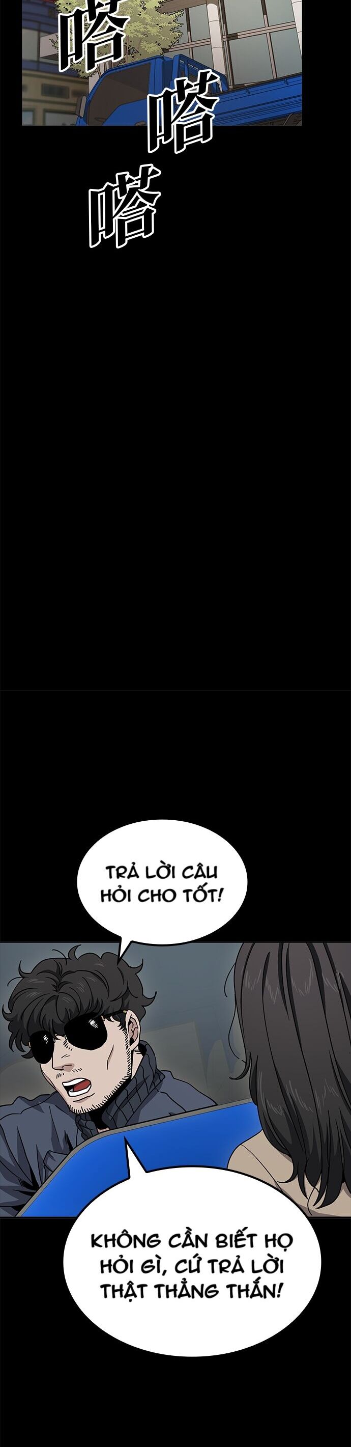 Unemployed Gye Baeksun Chapter 9 - Trang 2