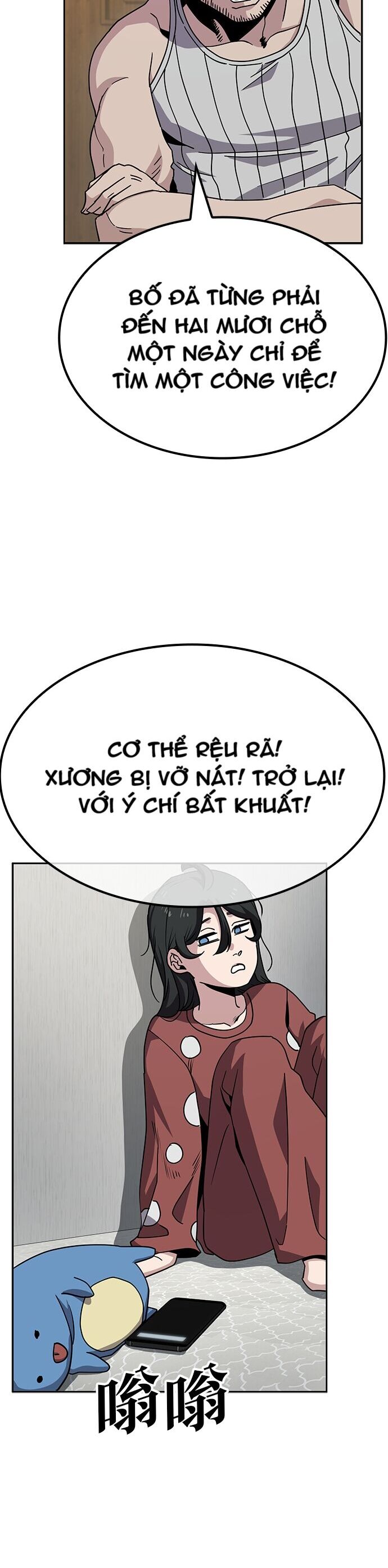 Unemployed Gye Baeksun Chapter 9 - Trang 2