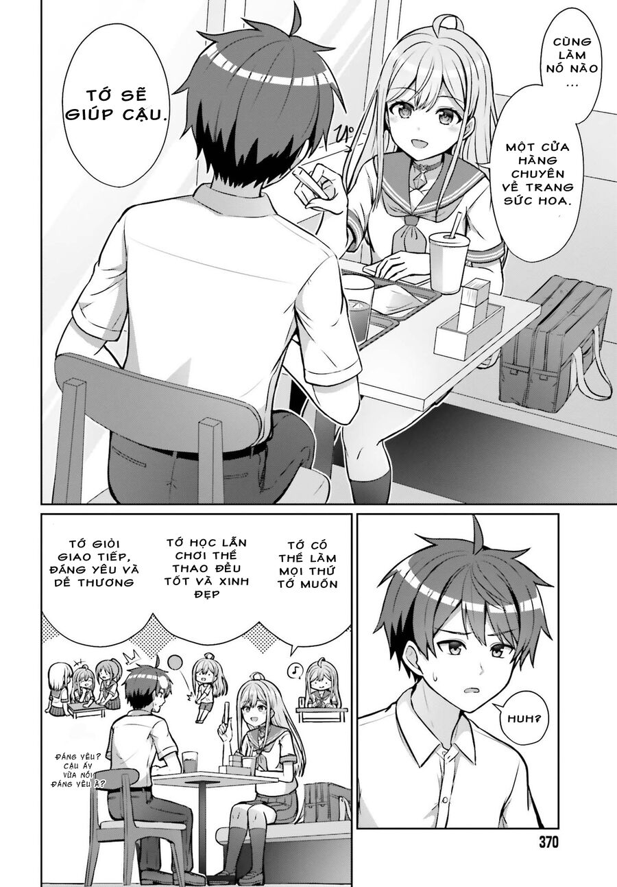 Danjo No Yujou Wa Seiritsu Suru? (Iya, Shinai!!) Chapter 1 - Trang 2