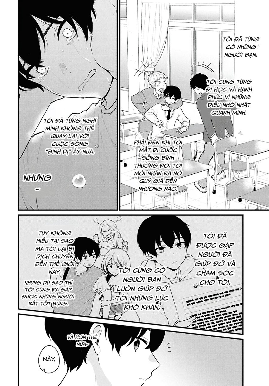 Danjohi 1:5 no Sekai demo Futsu ni Ikirareru to Omotta? ~ Geki Juu Kanjou na Kanojotachi ga Mujikaku Danshi ni Honrousaretara Chapter 1 - Trang 3