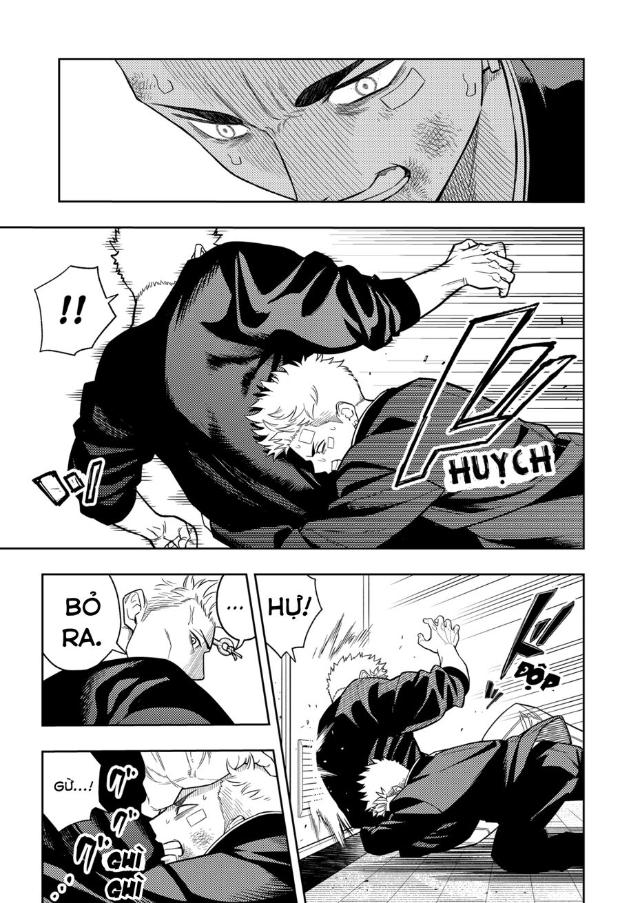 Asura No Sata Chapter 12 - Trang 2