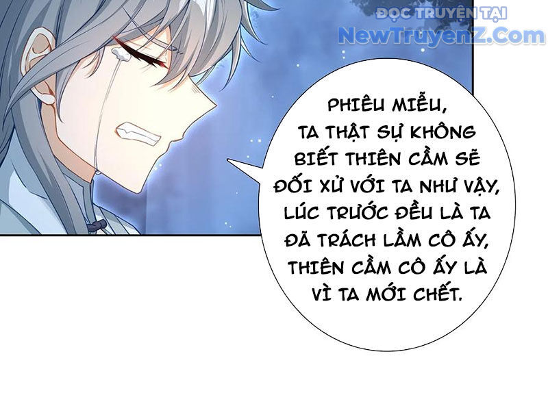 Duy Ngã Độc Tiên Chapter 103 - Trang 2