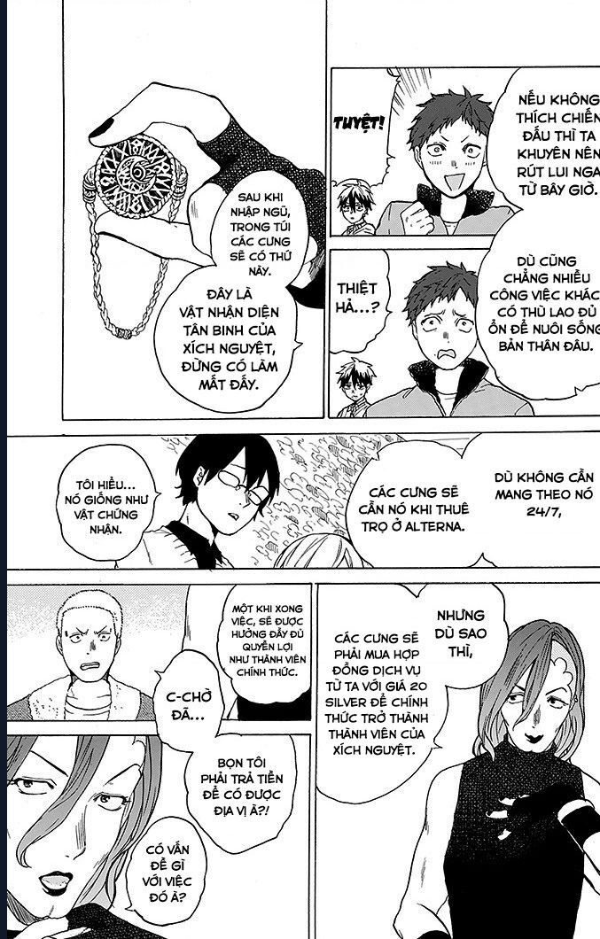 Hai to Gensou no Grimgar Chapter 1 - Trang 2