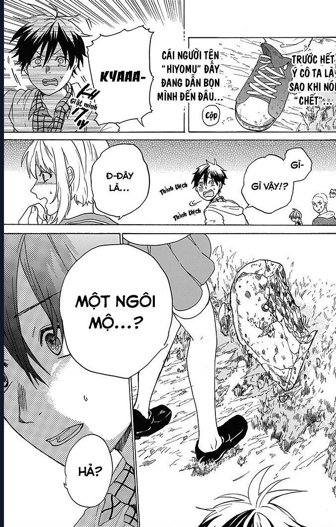 Hai to Gensou no Grimgar Chapter 1 - Trang 2