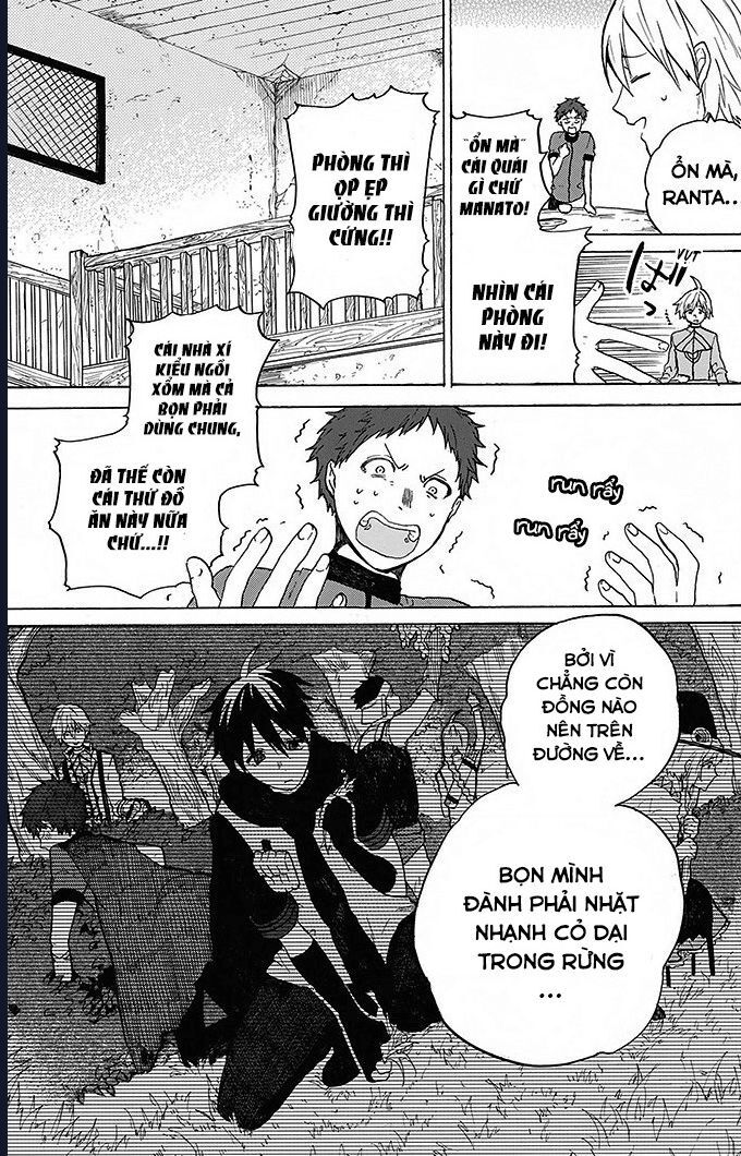 Hai to Gensou no Grimgar Chapter 1 - Trang 2