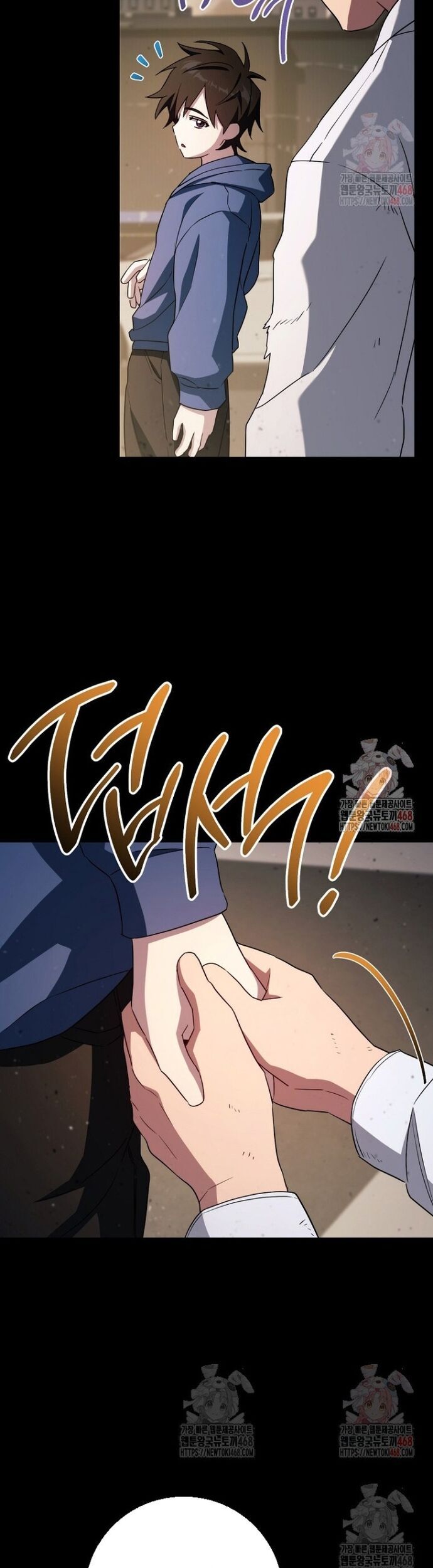 Cẩm nang dành cho top ranker Chapter 30 - Trang 2