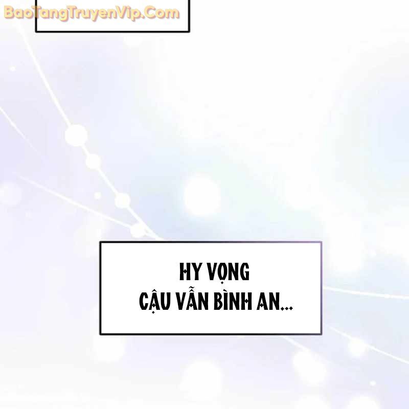 Công Chúa Hắc Viêm Lv-99 Chapter 2 - Trang 2