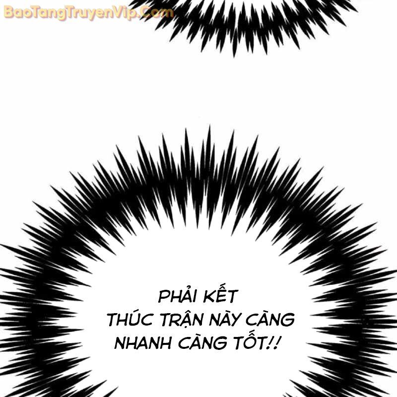 Công Chúa Hắc Viêm Lv-99 Chapter 2 - Trang 2