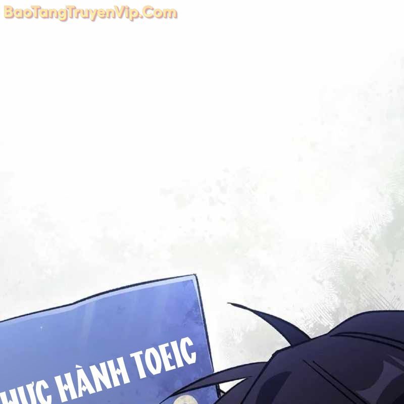 Công Chúa Hắc Viêm Lv-99 Chapter 2 - Trang 2