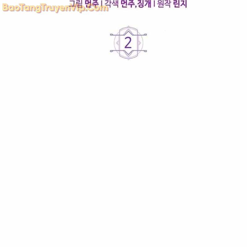 Công Chúa Hắc Viêm Lv-99 Chapter 2 - Trang 2