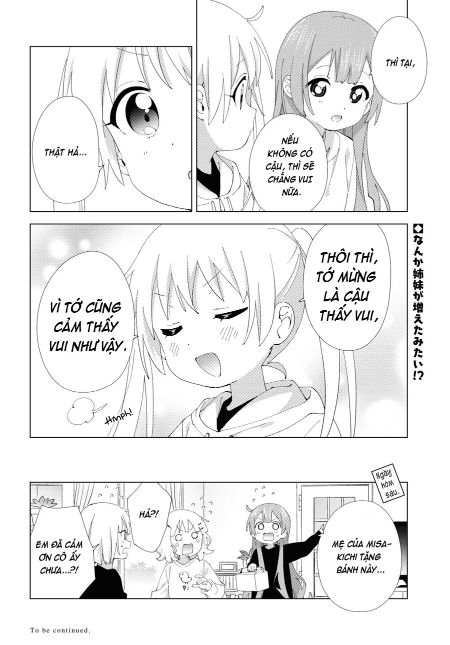Oomuro-Ke Chapter 104 - Trang 2