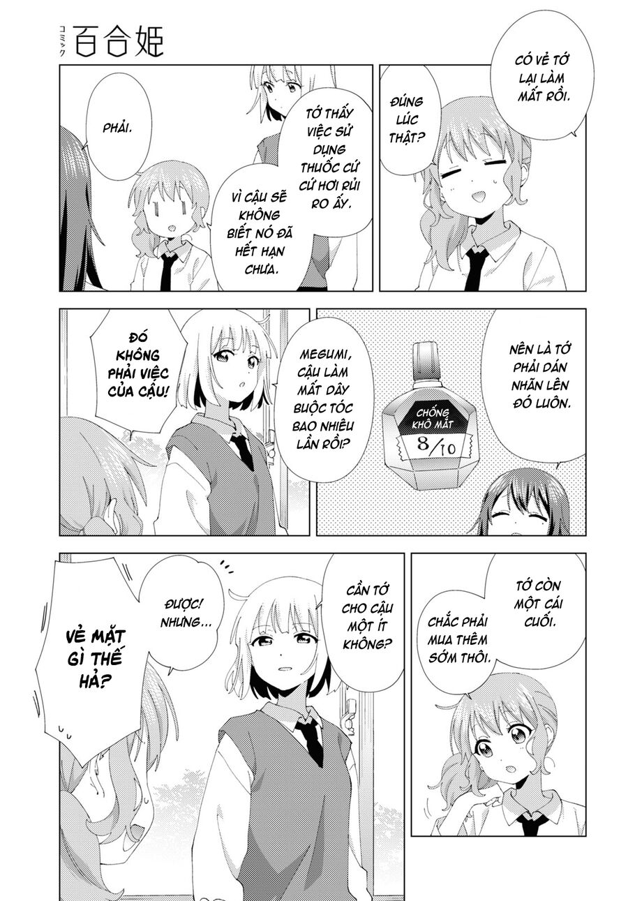 Oomuro-Ke Chapter 102 - Trang 2