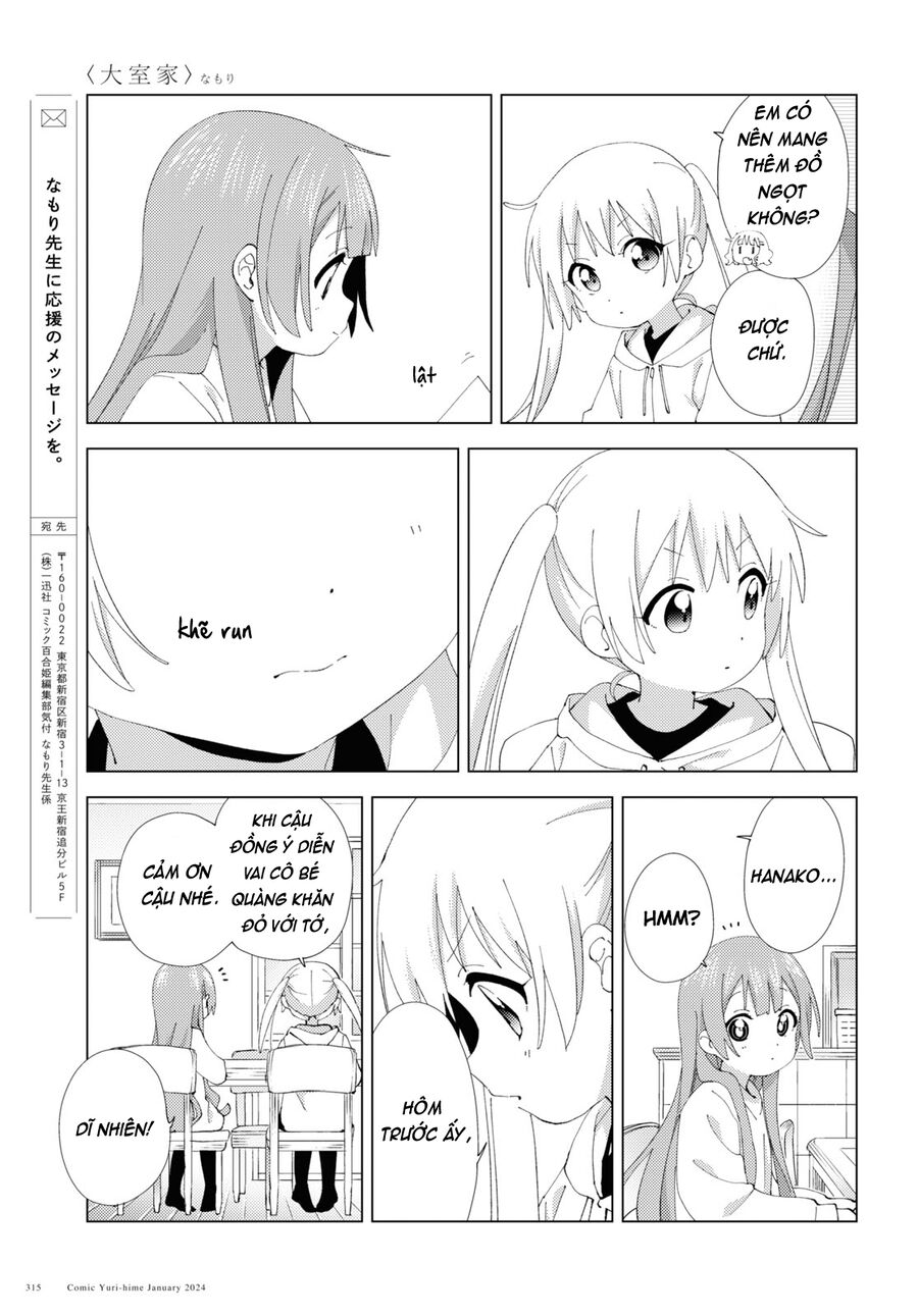 Oomuro-Ke Chapter 104 - Trang 2