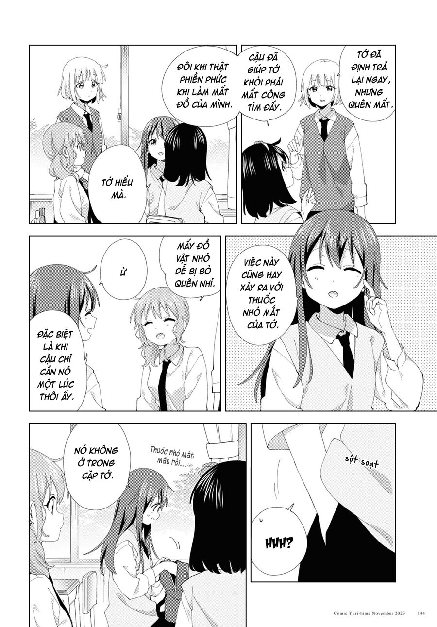 Oomuro-Ke Chapter 102 - Trang 2