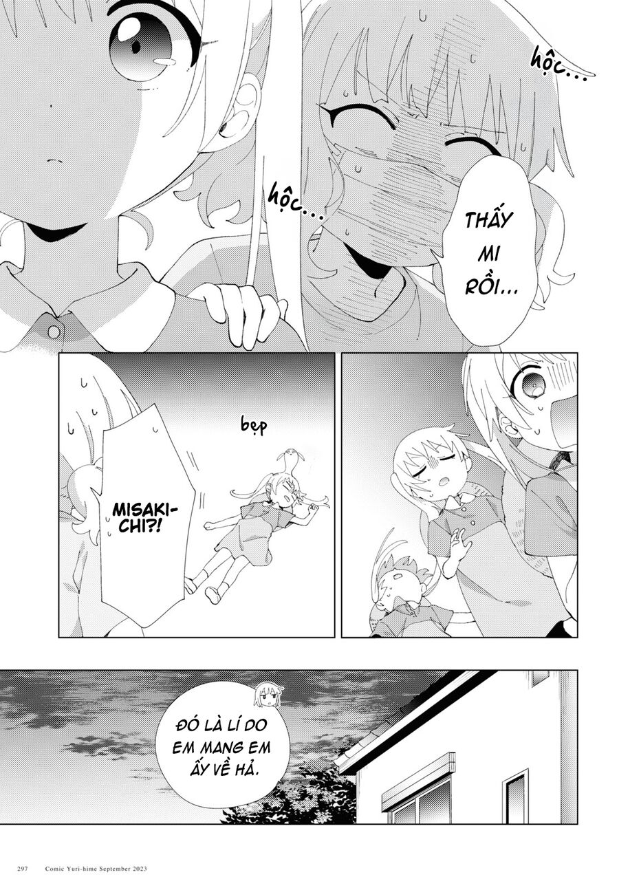 Oomuro-Ke Chapter 100 - Trang 2