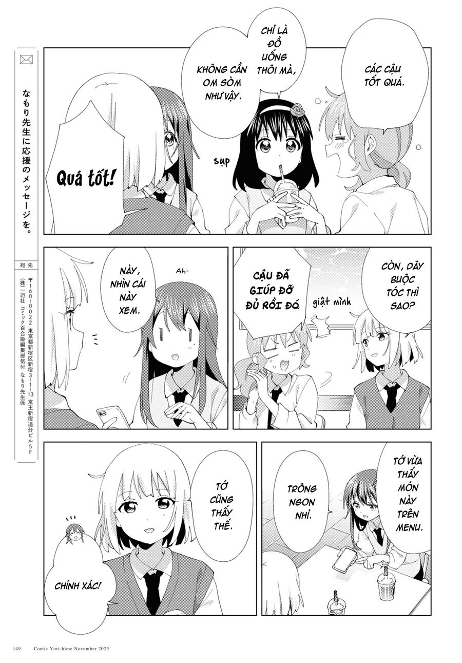Oomuro-Ke Chapter 102 - Trang 2