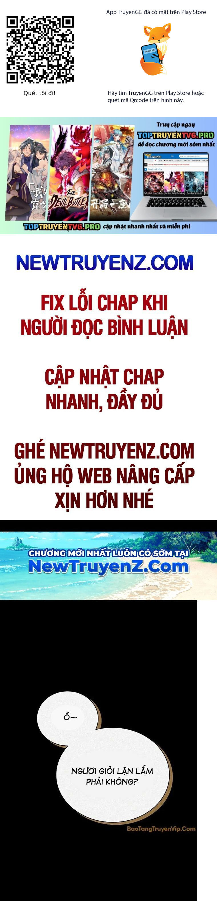 Thiên Qua Thư Khố Đại Công Tử Chapter 127 - Trang 4