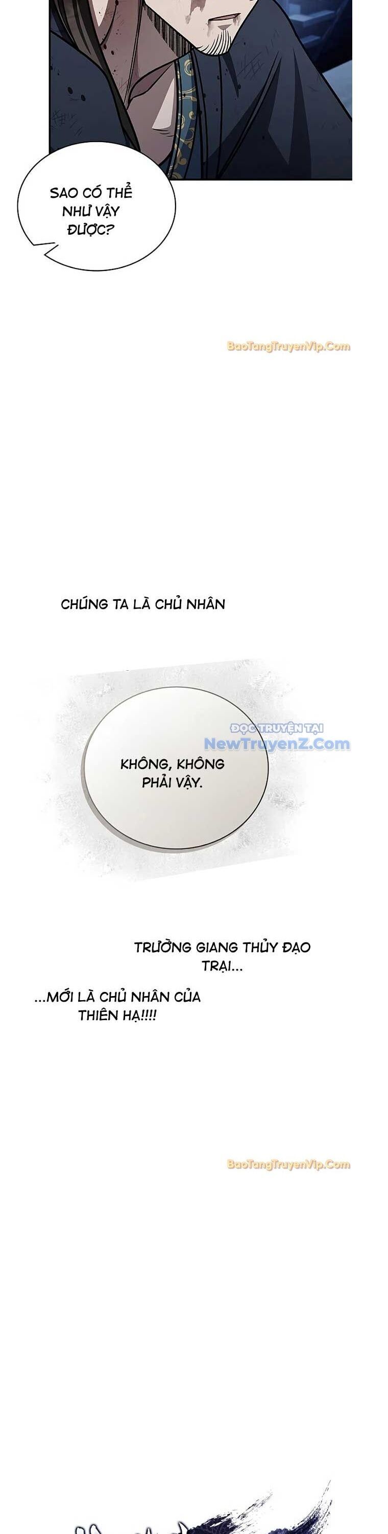 Thiên Qua Thư Khố Đại Công Tử Chapter 127 - Trang 4
