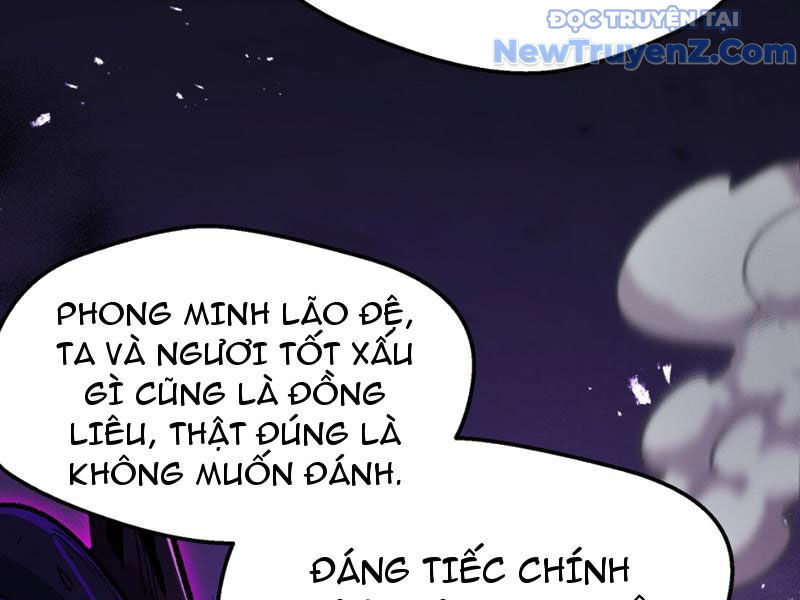 Bắt Đầu Từ Việc Ký Gửi, Ta Một Mình Trảm Thần Chapter 8 - Trang 2