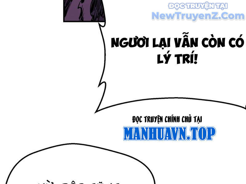 Bắt Đầu Từ Việc Ký Gửi, Ta Một Mình Trảm Thần Chapter 8 - Trang 2