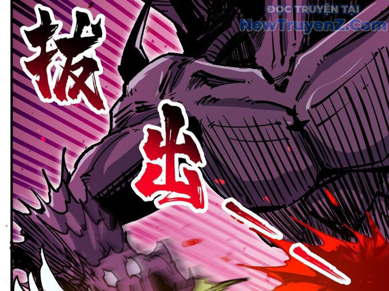 Bắt Đầu Từ Việc Ký Gửi, Ta Một Mình Trảm Thần Chapter 8 - Trang 2