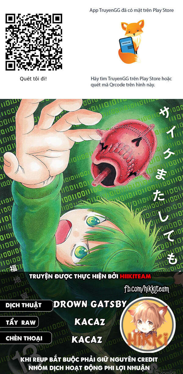 Saike Mata Shite Mo Chapter 102 - Trang 2