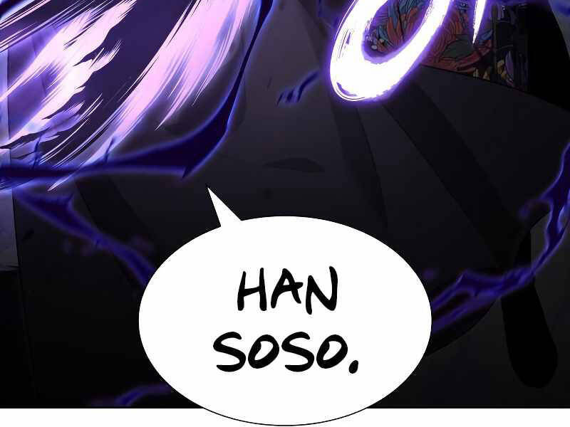 Thiên Ma Thần Quyết Trùng Sinh Chapter 42.5 - Trang 2