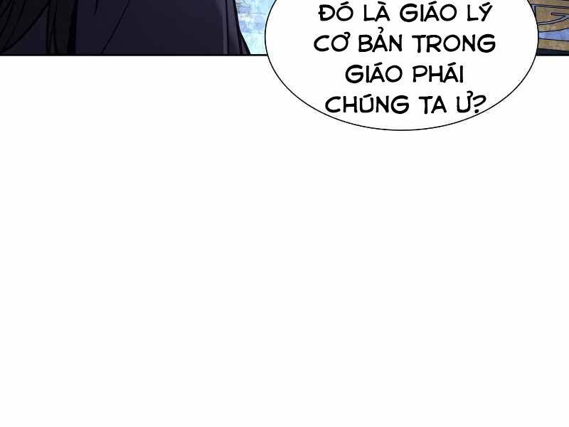 Thiên Ma Thần Quyết Trùng Sinh Chapter 42.5 - Trang 2