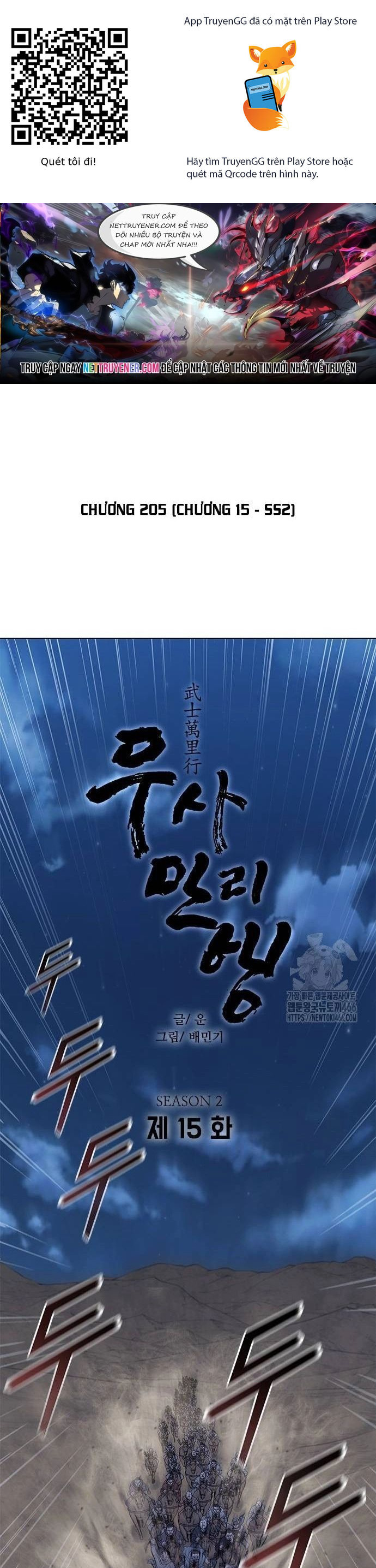 Con Đường Của Võ Giả Chapter 204 - Trang 2