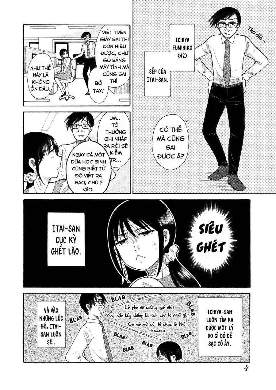 Itai Onee-San Wa Suki Desu Ka? Chapter 35 - Trang 2