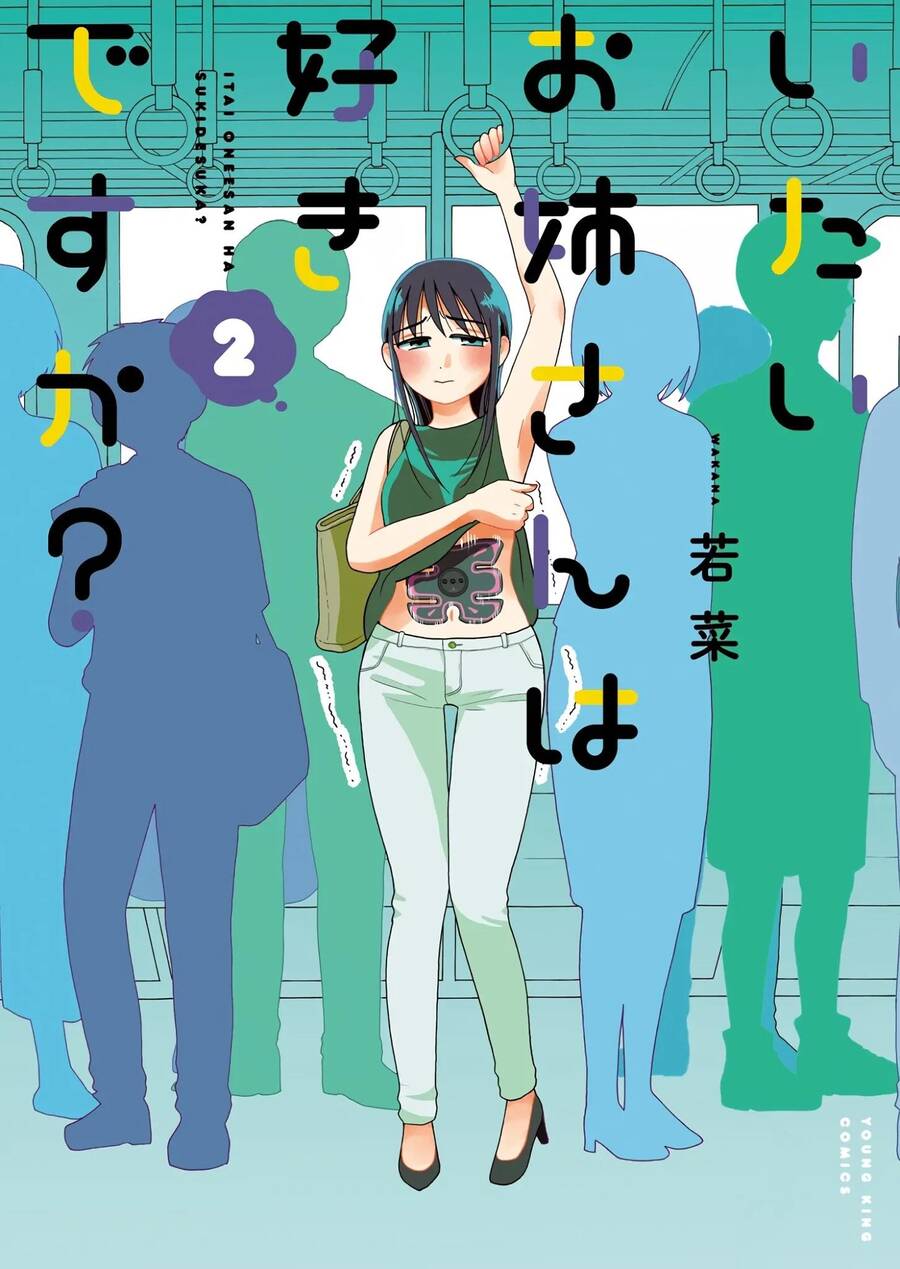 Itai Onee-San Wa Suki Desu Ka? Chapter 35 - Trang 2
