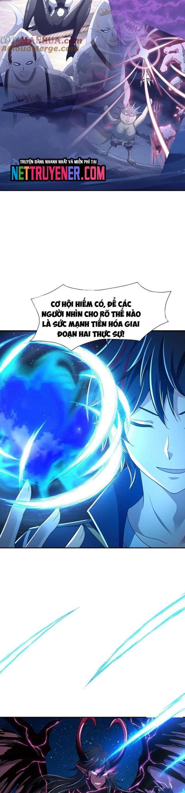 Sau khi kết hợp với nữ thần ta bất khả chiến bại! Chapter 76 - Trang 2