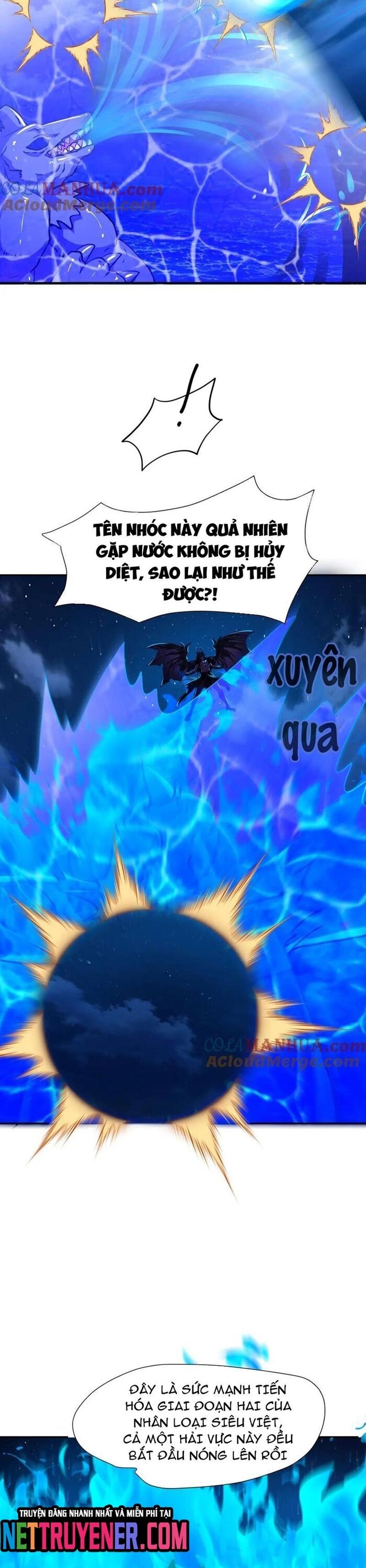 Sau khi kết hợp với nữ thần ta bất khả chiến bại! Chapter 76 - Trang 2