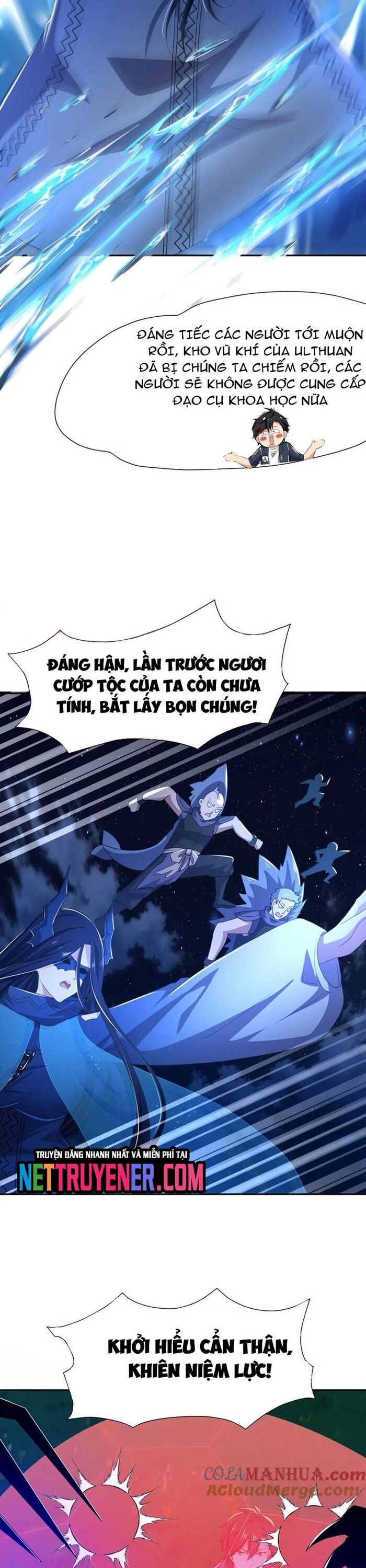 Sau khi kết hợp với nữ thần ta bất khả chiến bại! Chapter 76 - Trang 2