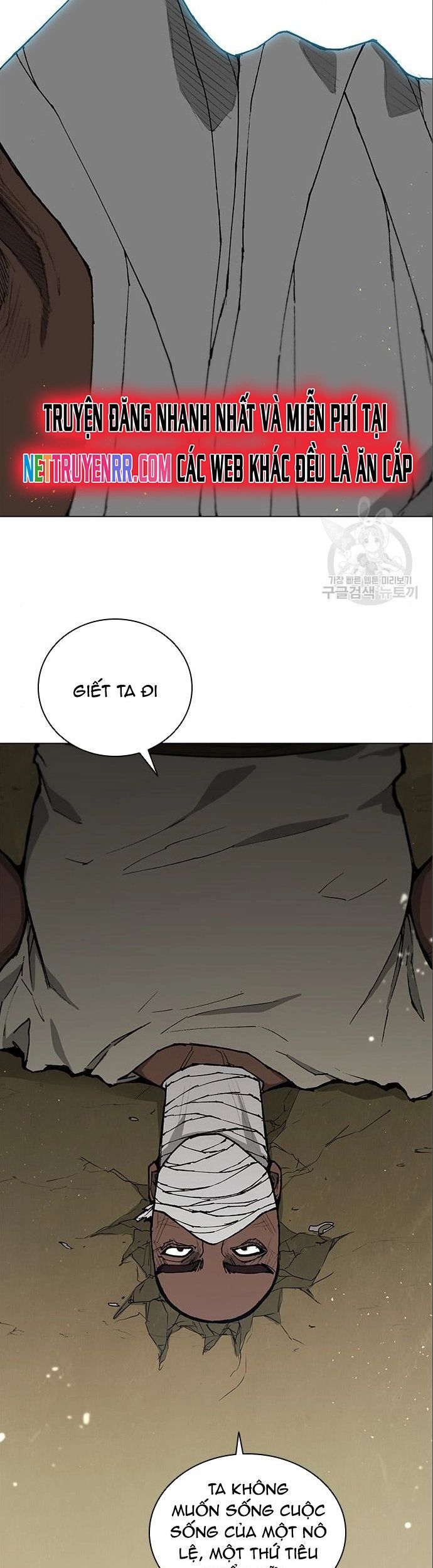 Con Đường Của Võ Giả Chapter 175 - Trang 2