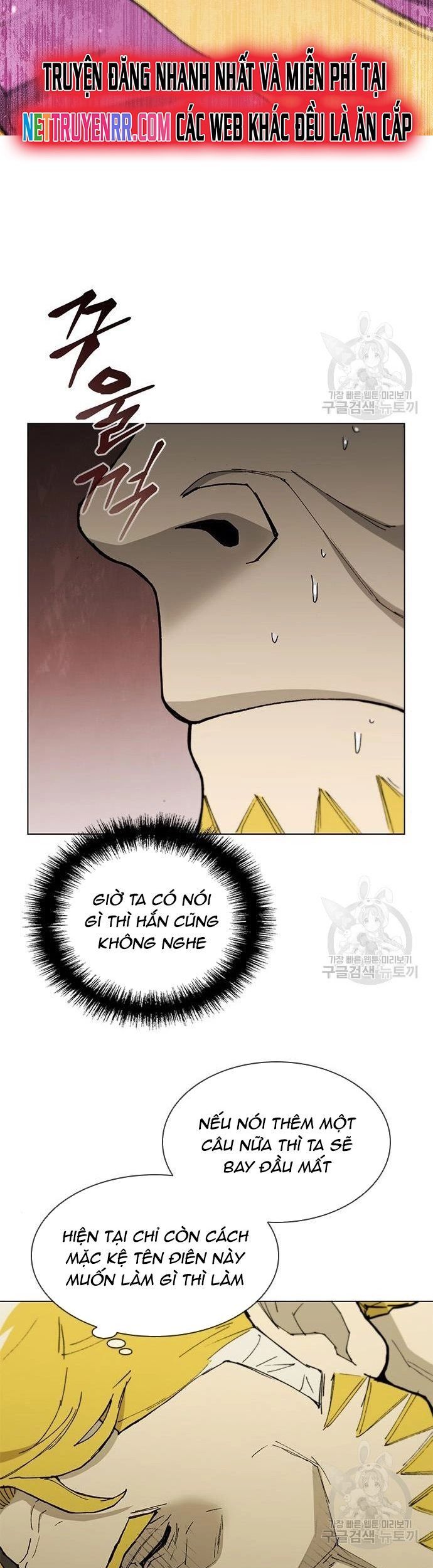 Con Đường Của Võ Giả Chapter 179 - Trang 2