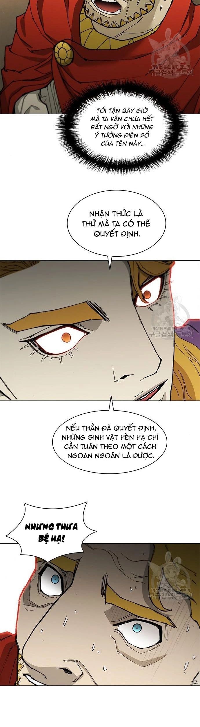 Con Đường Của Võ Giả Chapter 179 - Trang 2