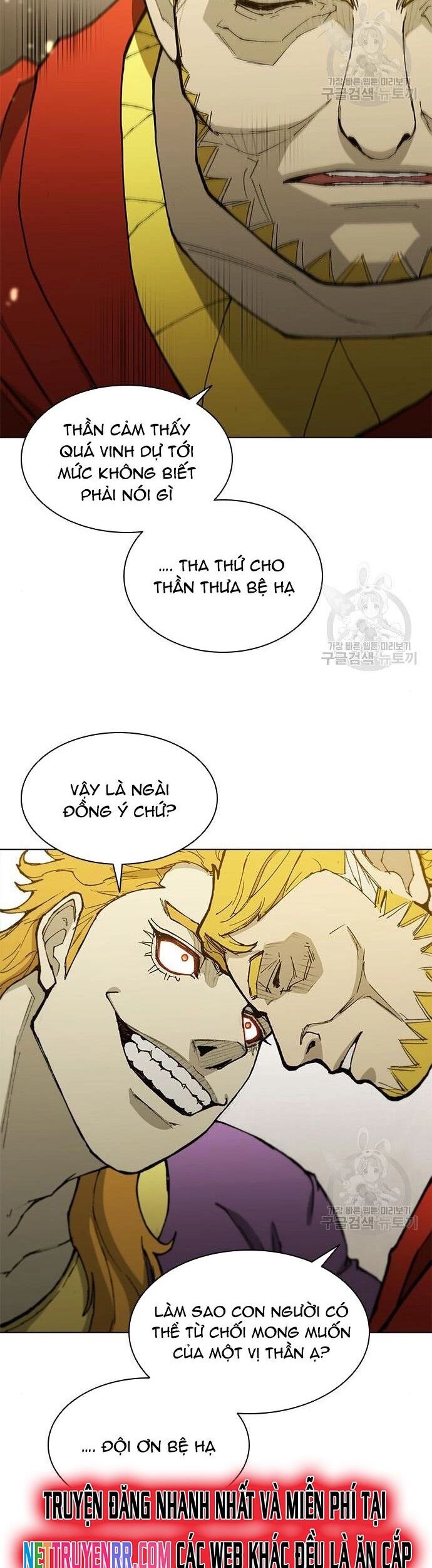 Con Đường Của Võ Giả Chapter 179 - Trang 2