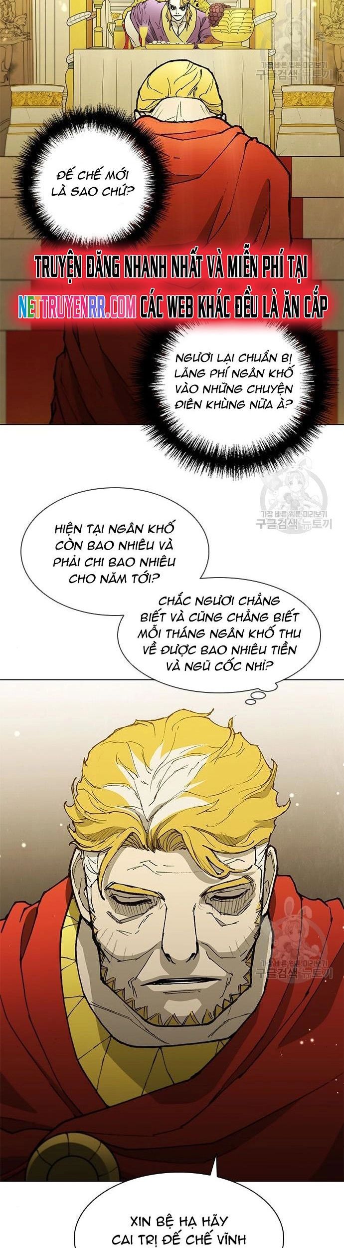 Con Đường Của Võ Giả Chapter 179 - Trang 2