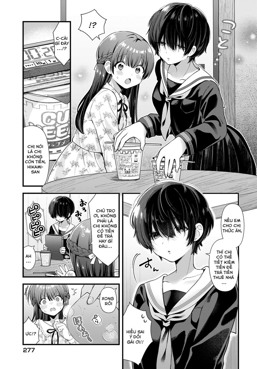 Midareta Futari No Mitasare Gohan Chapter 4.5 - Next 