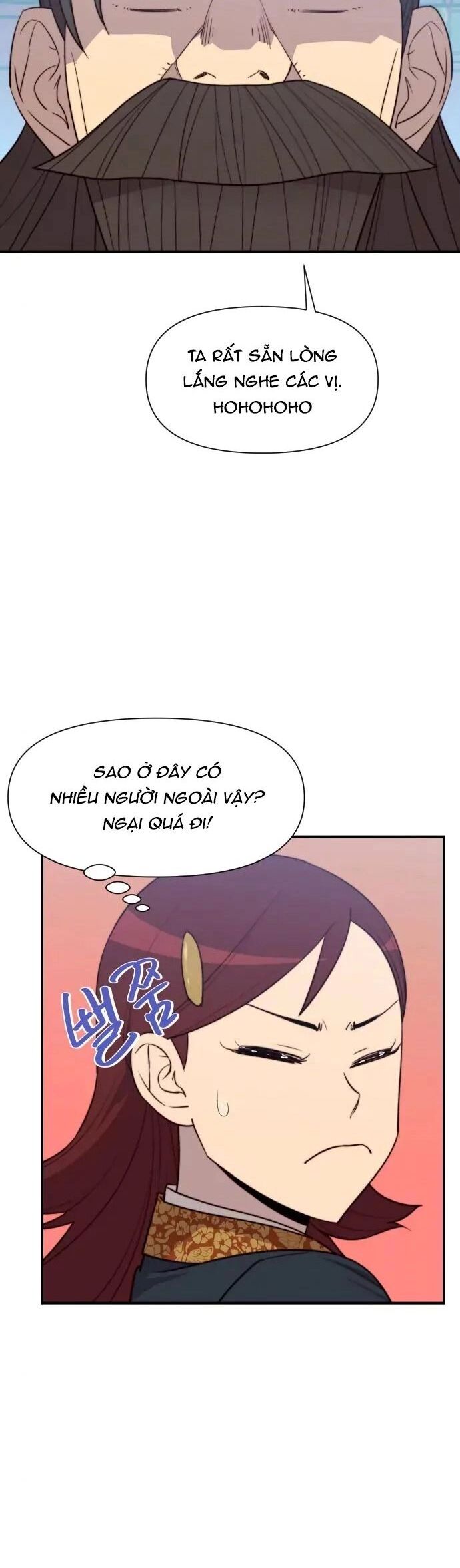 Kẻ Mạnh Nhất Lịch Sử Chapter 95 - Trang 4