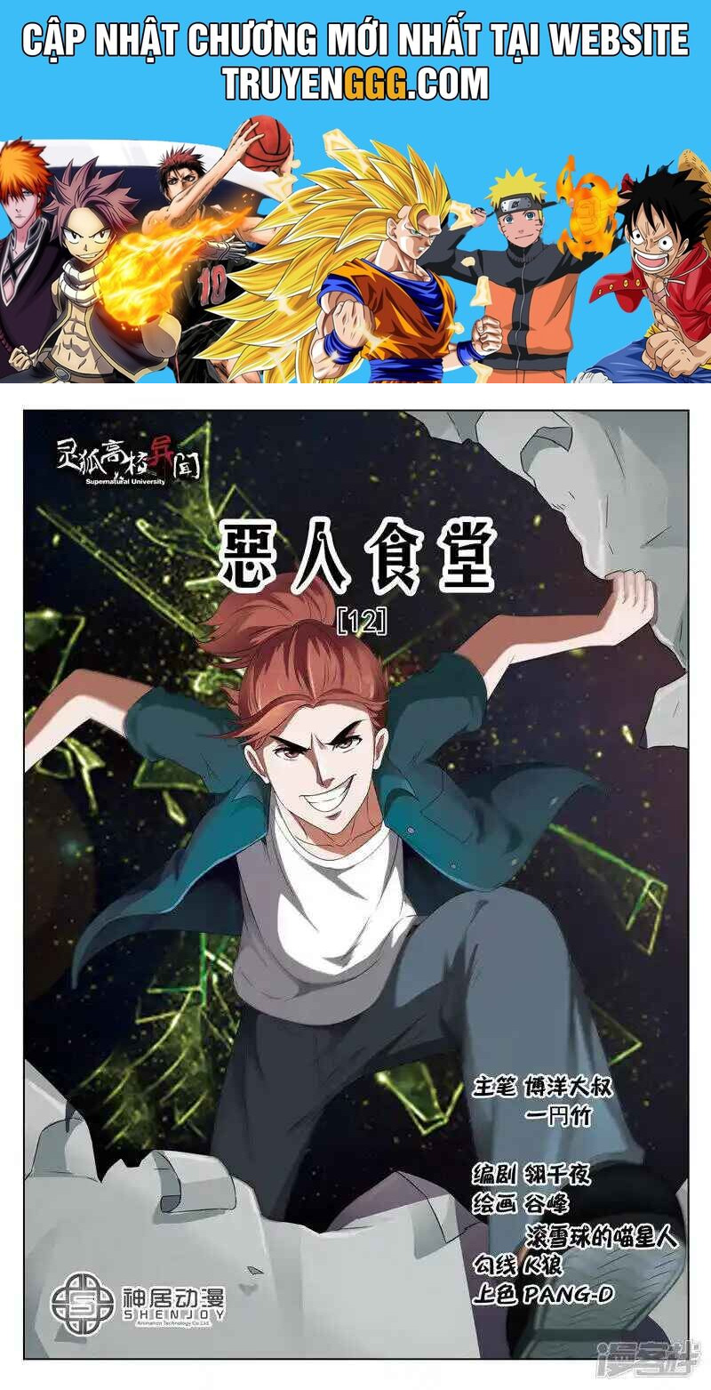 Truyện Kinh Dị Ở Trường Cao Đẳng Linh Hồ Chapter 12 - Trang 2