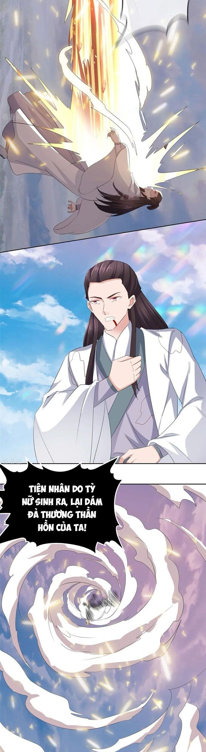Hỗn Độn Kim Ô Chapter 132 - Trang 4